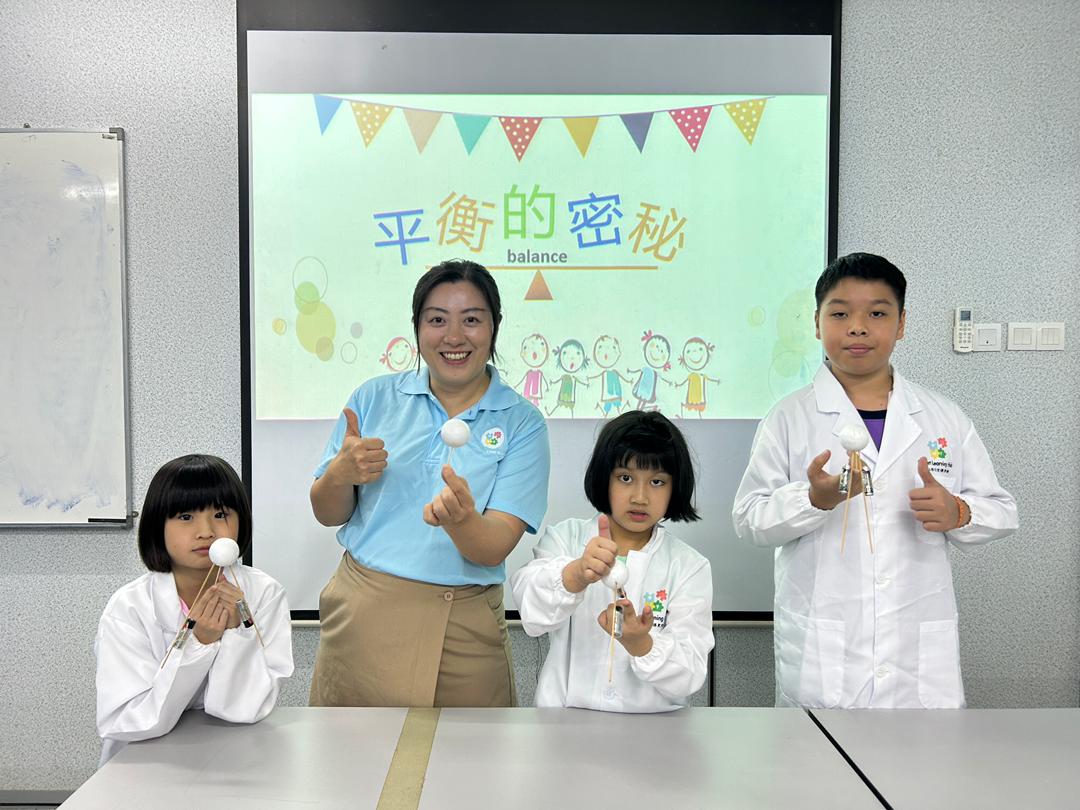 科学实验课:探索平衡的秘密