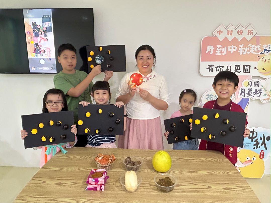 9月12日月相变化科学实验工作坊:月相模型