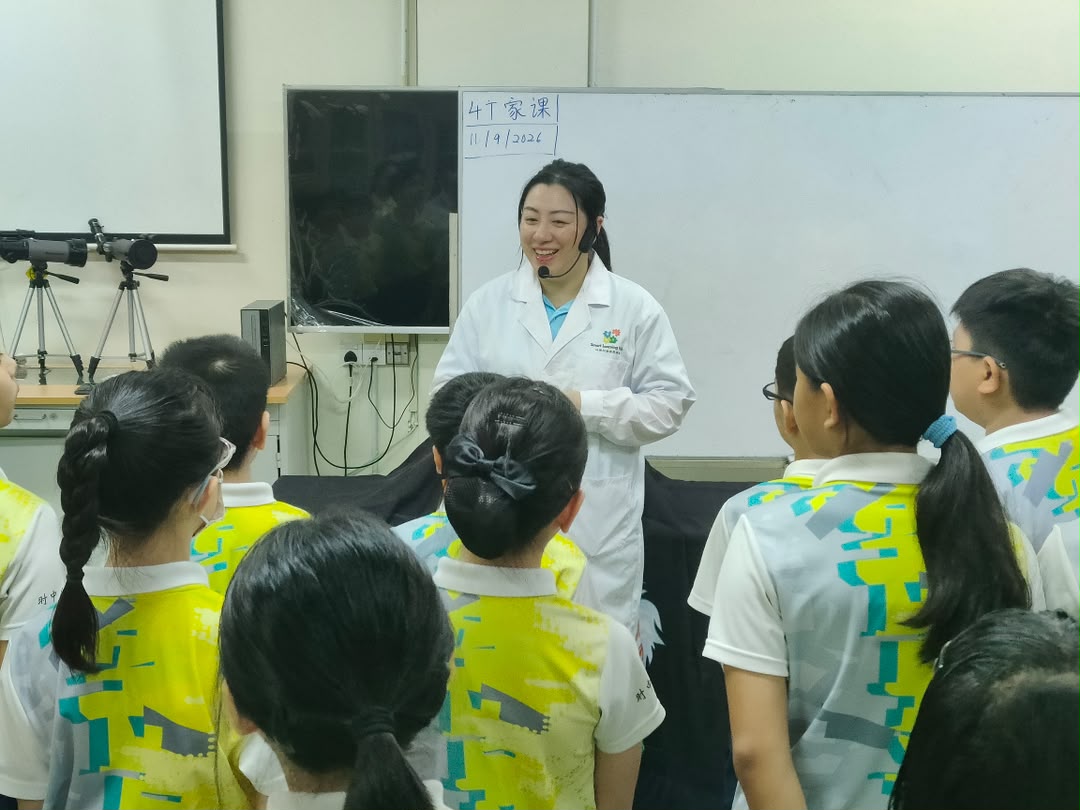9月12日时中分校科学实验课:课堂讲解